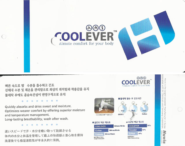 COOLEVER-WT.jpg