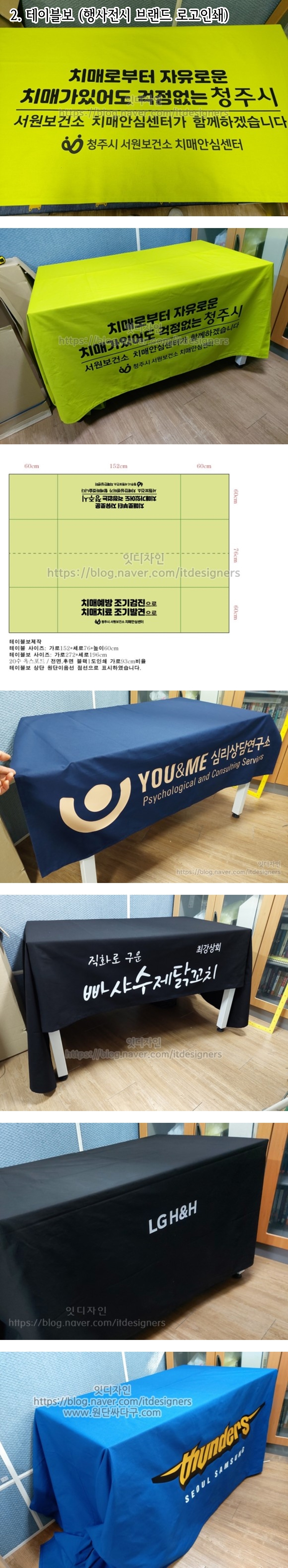 매장전경2