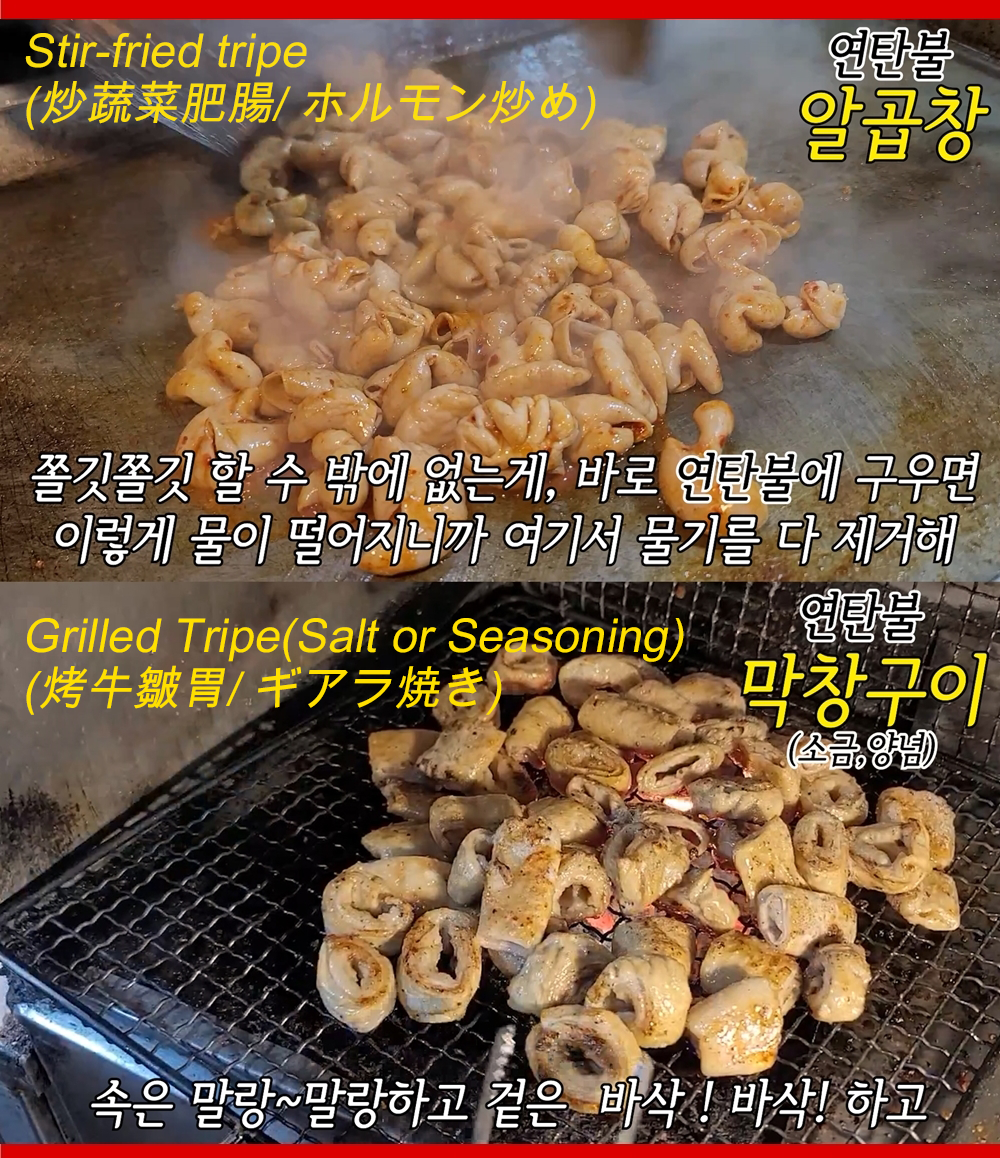 매장전경3