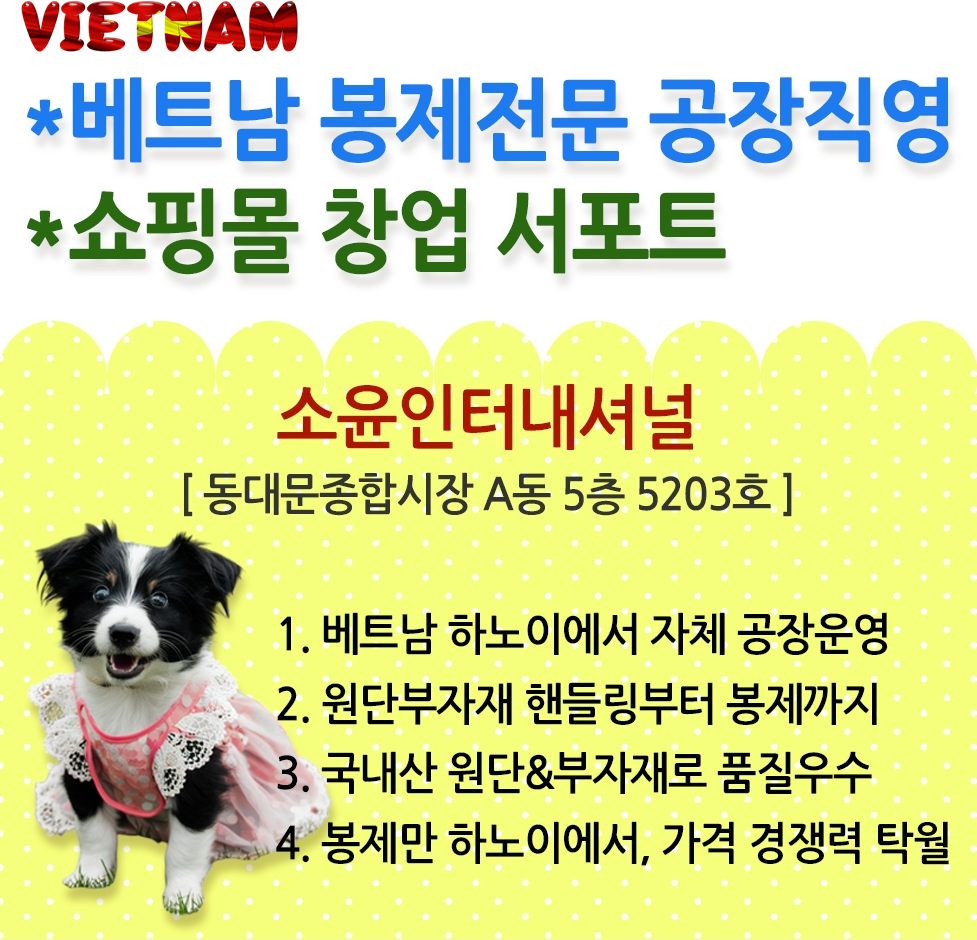 매장전경1