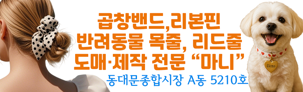 매장전경1