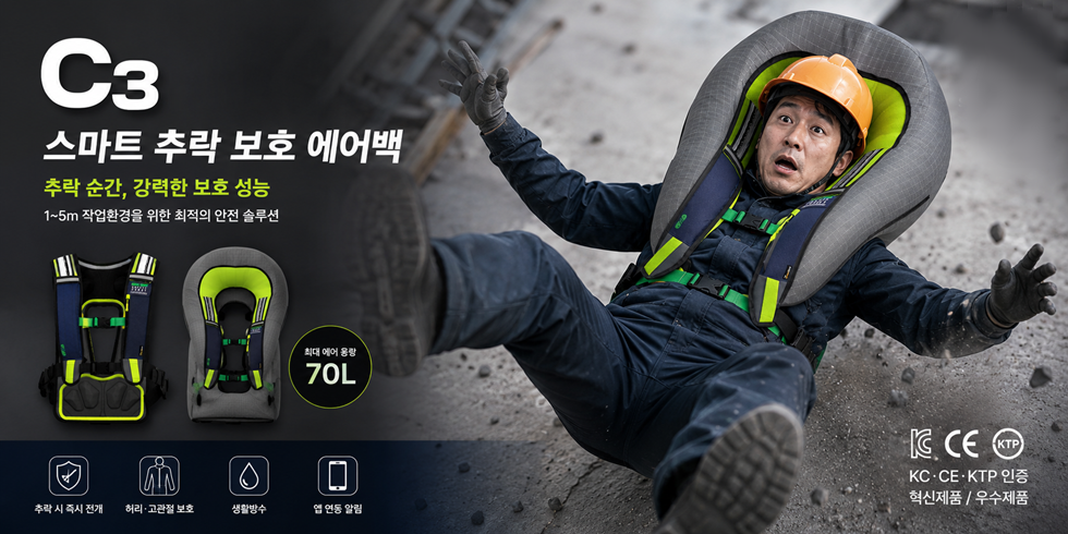 매장전경1