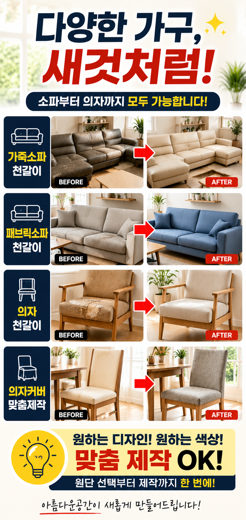 매장전경3