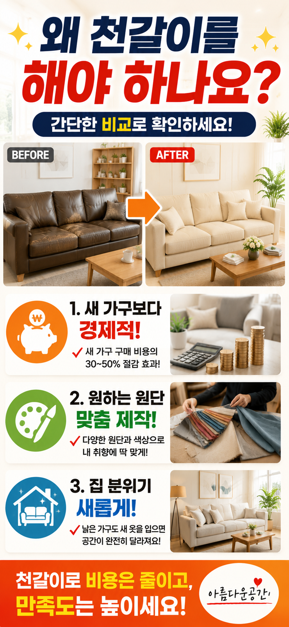 매장전경4
