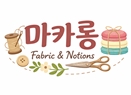 마카롱